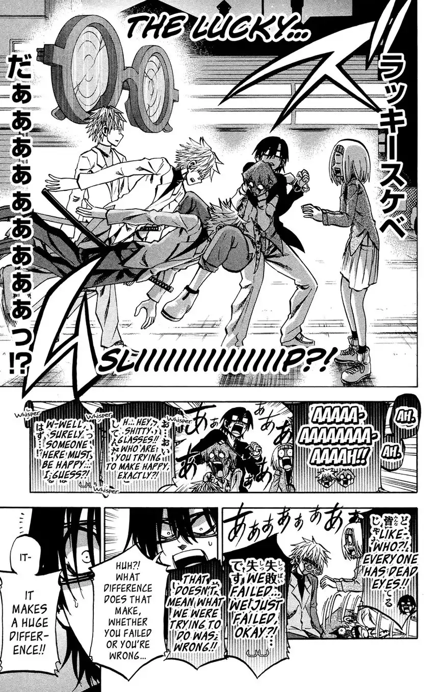 Jitsu wa Watashi wa Chapter 147 13